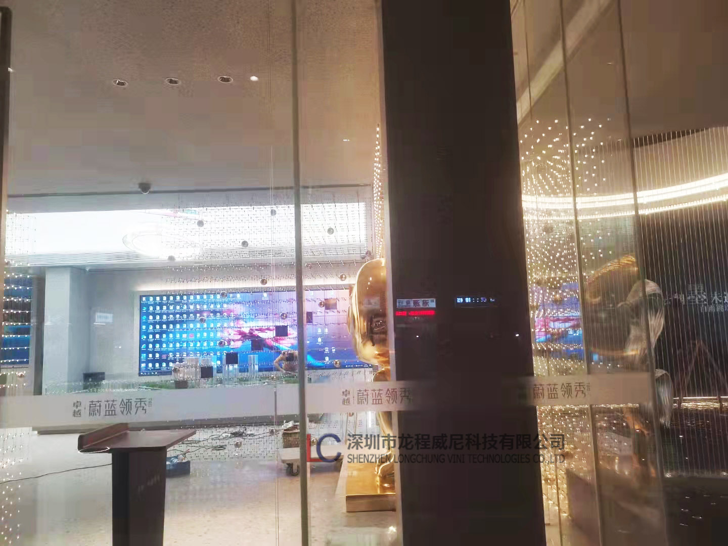 多媒體系統提供商 多媒體系統提供商