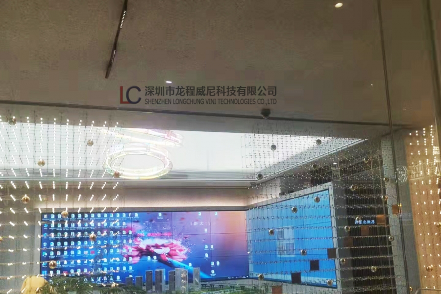 東莞常平卓越蔚藍領秀花園營銷中心營銷中心